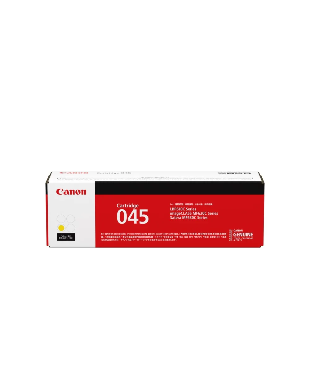 Canon Toner EP045 Yellow for LBP611CN [EP045Y]