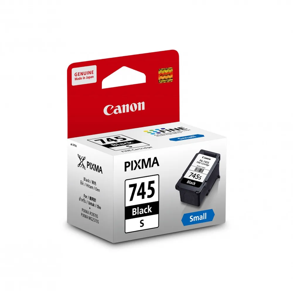 CANON  Cartridge PG-745 Black (Small)