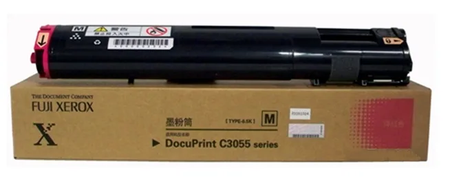 FUJI XEROX Magenta Toner [CT200807]