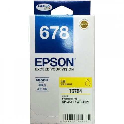 EPSON Yellow Standard Ink Cartridge T678 [C13T678490]