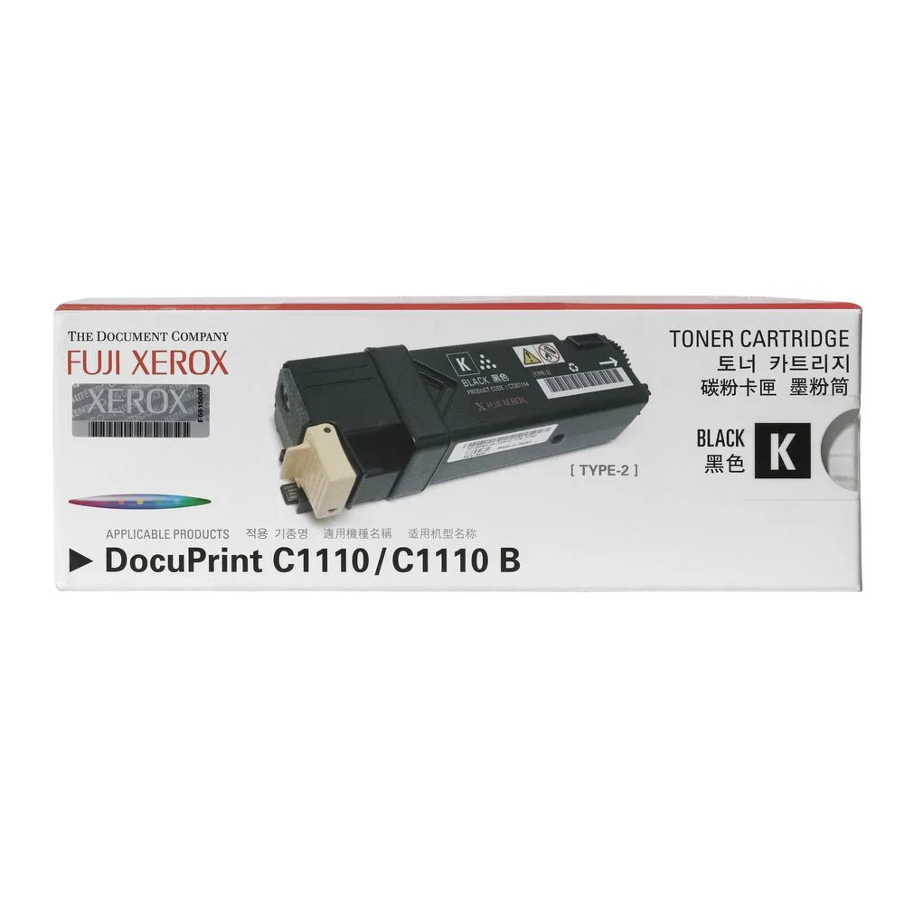 FUJI XEROX Black Toner [CT201114]