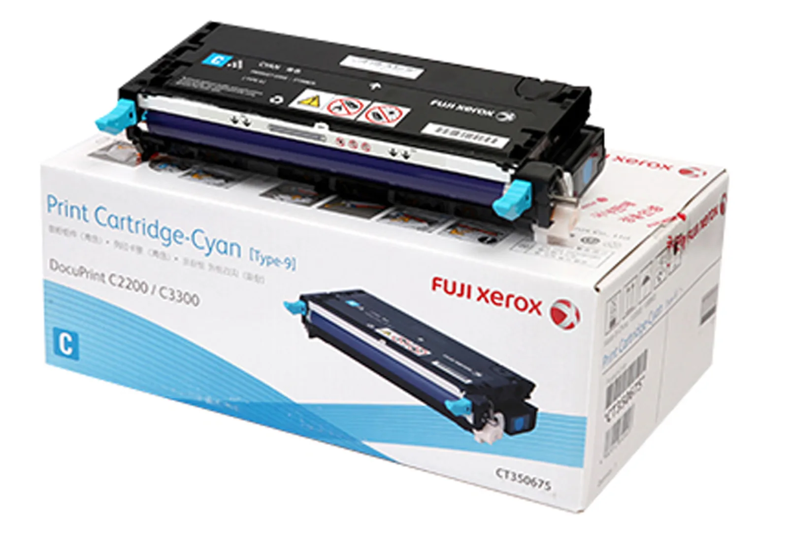 FUJI XEROX Cyan Toner High Cap [CT350675]